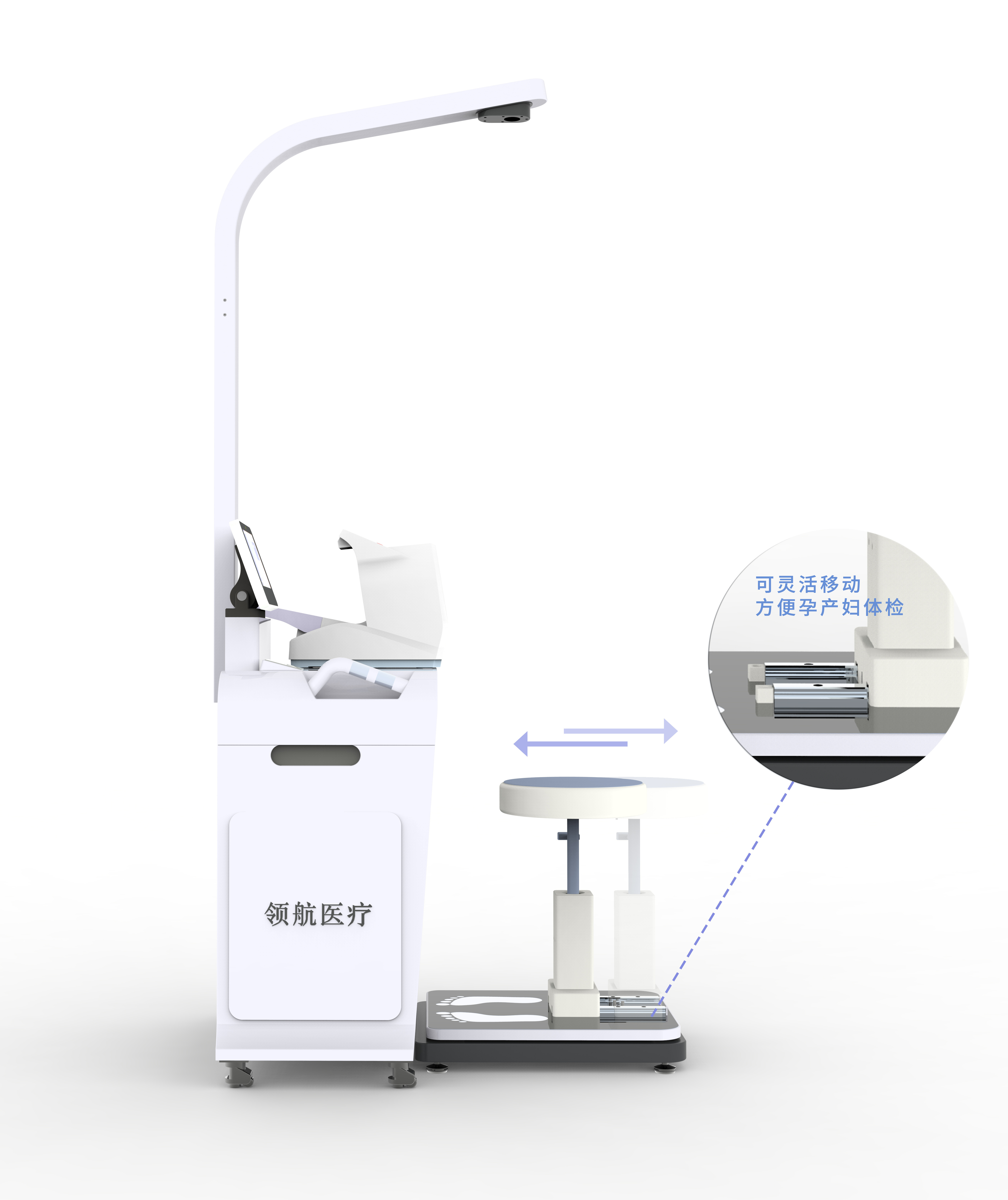 INBCA  Smart Full Body Checkup Analyser Analysis Diagnostic Health Analyzer Machine