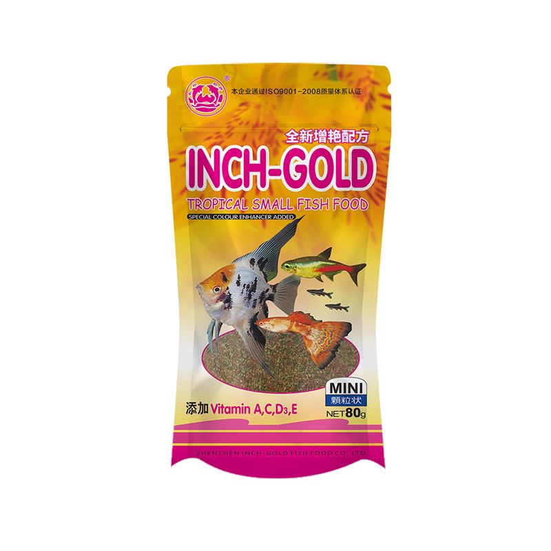 Reputable pet food Trichromatic tropical fish feed immuno-enhancement fish food