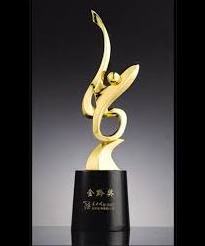 High quality Trophies for Winners Appreciations Events Awards Teachers Students Offices in factory prices