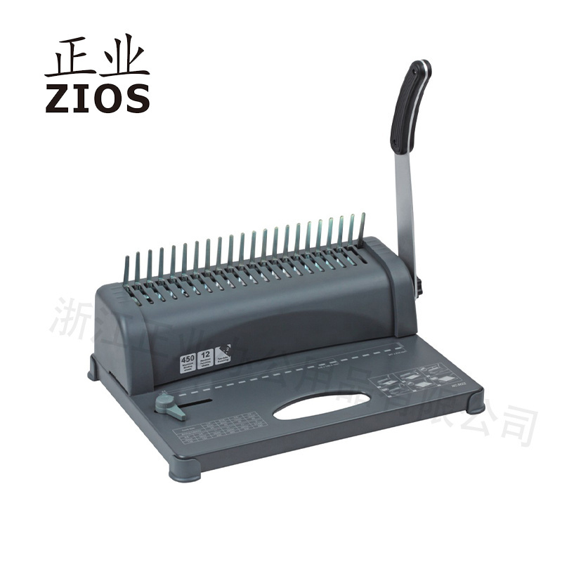 ZIOS 8622 Binding Machines Combs 21 Hole 450 Sheets Paper Punch Binder Spiral Binding Machine 21 Hole Fit Letter Size