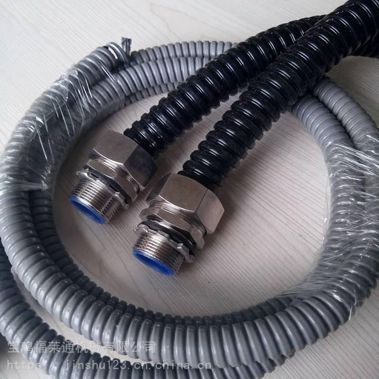 PVC Coated Steel Corrugated Conduit Flexible Pipe