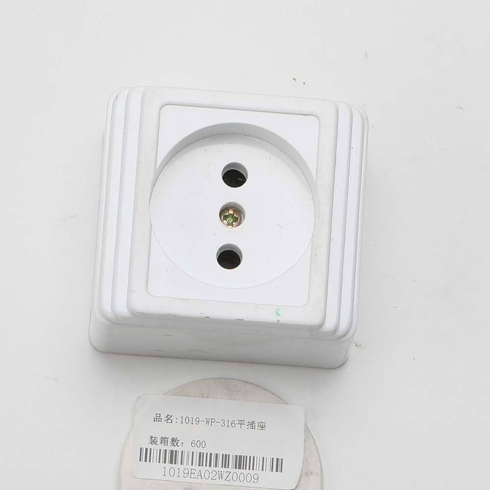 Pure black and pure white triple single flat plug popular good quality simple style good sales