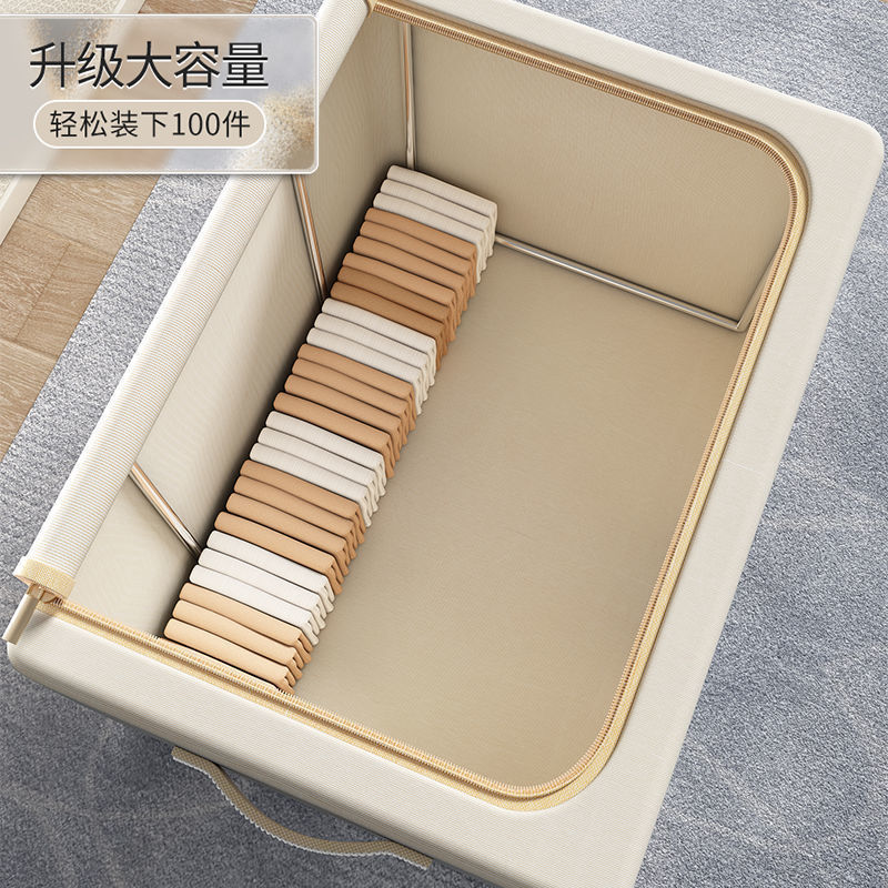 Hot Selling Wardrobe Clothes Organizer  Royal Oxford Fabric Clothing Organizer For Closet