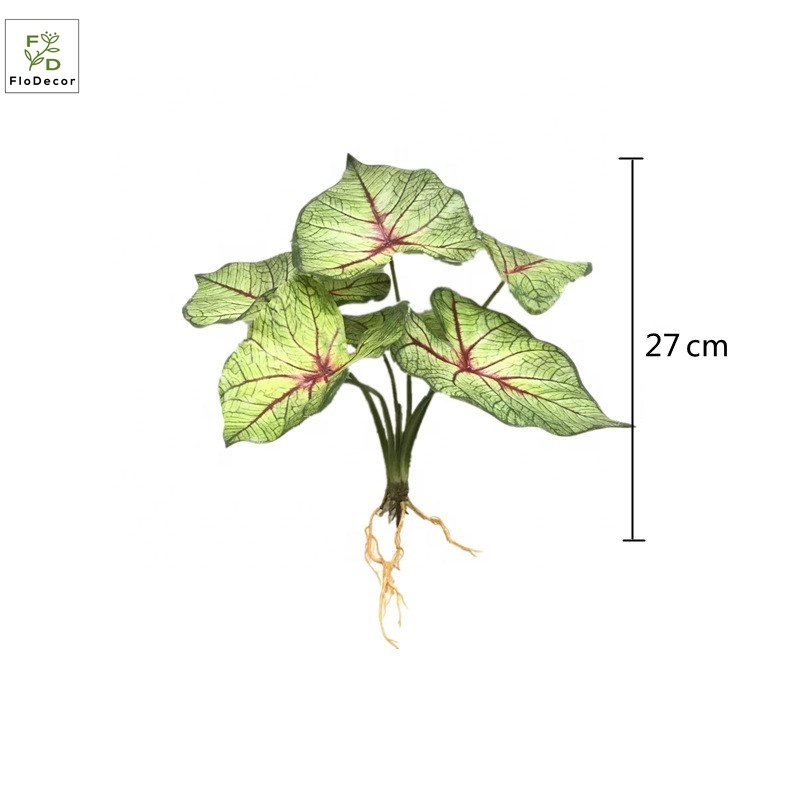 Simulated Colorful Caladium Leaf 27/40/51cm Artificial Real Touch  Plants For Outdoor Landscaping Garden Decoration