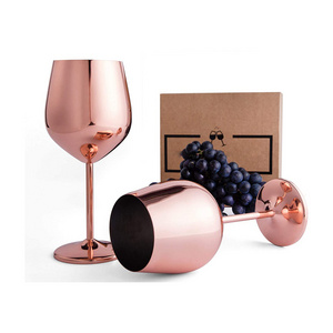 18 oz Shatter Proof Copper Coated Stainless Steel Unbreakable Stemmed Wine Glasses