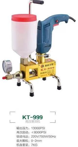 High Pressure Epoxy Grouting Polyurethane Injection Pump