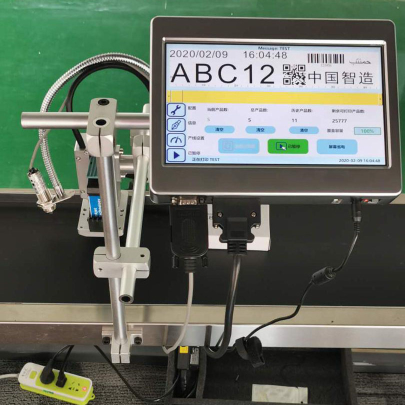 Automatic inkjet batch code printing machine expire date printer machine made in china