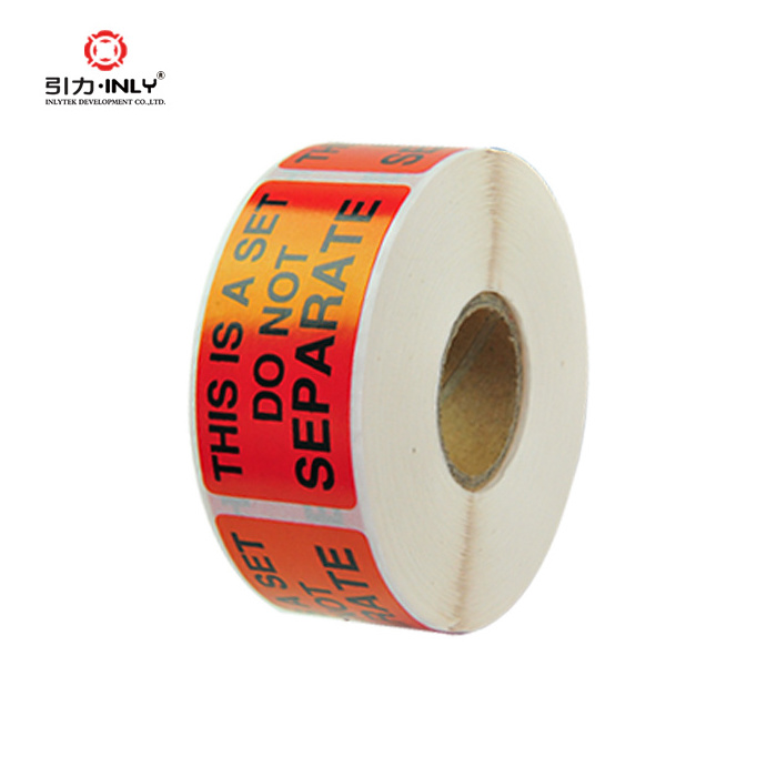 Self adhesive warning shipping label sticker DO NOT SEPARATE