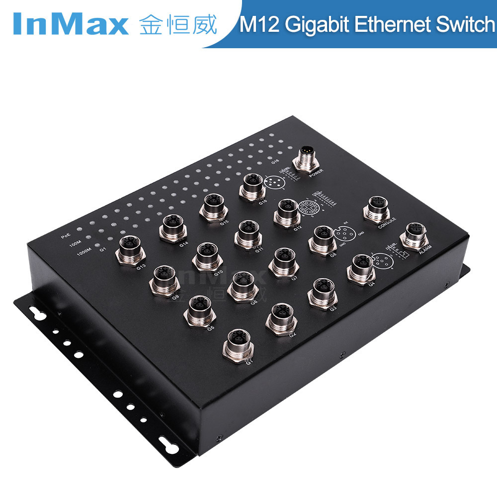 InMax Manufacturer M12 switch EN50155 10/100/1000base transmission rate low power train railroad switching system PoE switch