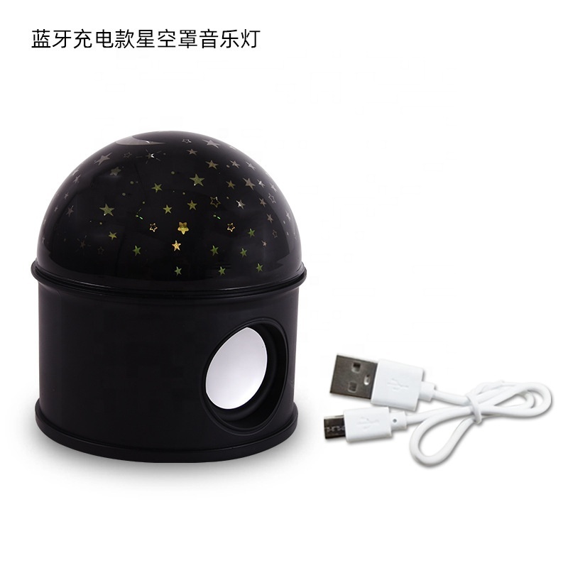 WTD-001 Hot Sale Blue Tooth Chargeable Magic Ball Music Lamp Table Lamp RGB LED Light with USB Cord & Remote control