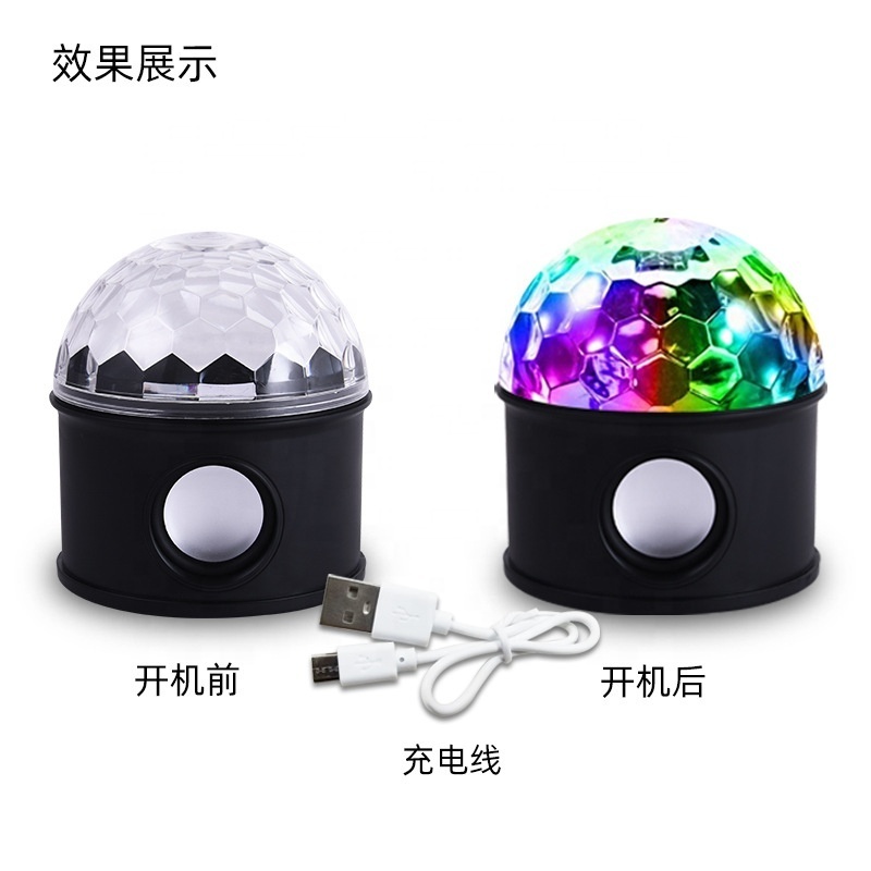 WTD-001 Hot Sale Blue Tooth Chargeable Magic Ball Music Lamp Table Lamp RGB LED Light with USB Cord & Remote control