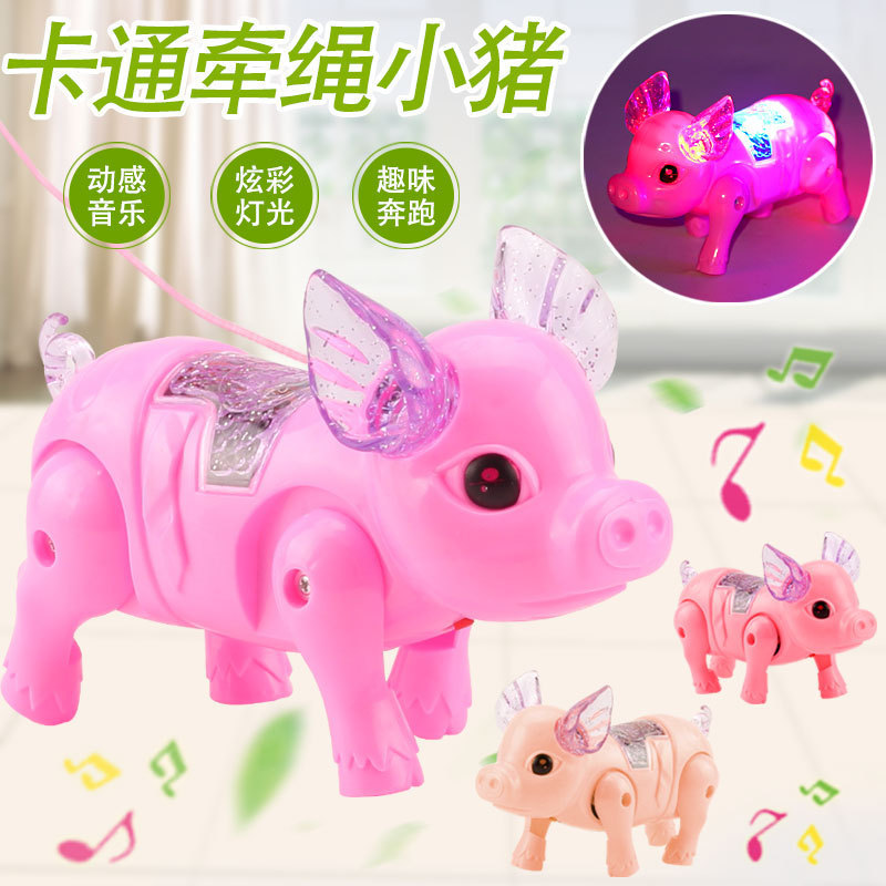 Children's Toys Electric Leash Piggy Glowing Music Will Run Piggy Model Children's Toys Free Shipping Gifts For Boys And Girls