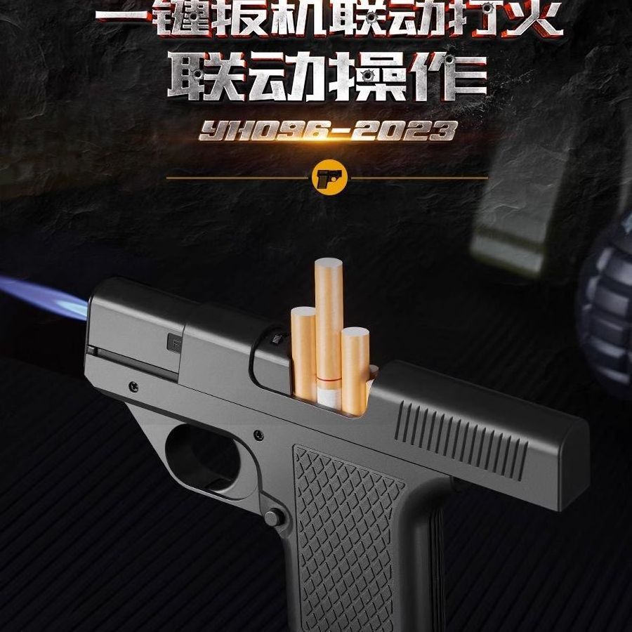 Gun shaped windproof inflatable lighter cigarette box creative pistol shaped thick, medium, and thin cigarette box