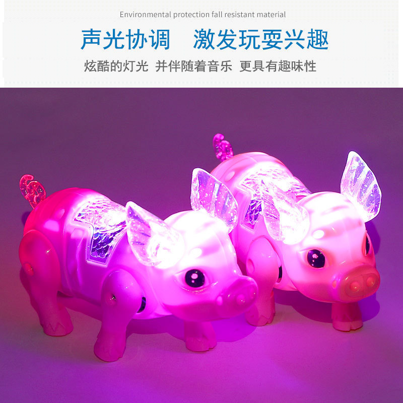 Children's Toys Electric Leash Piggy Glowing Music Will Run Piggy Model Children's Toys Free Shipping Gifts For Boys And Girls