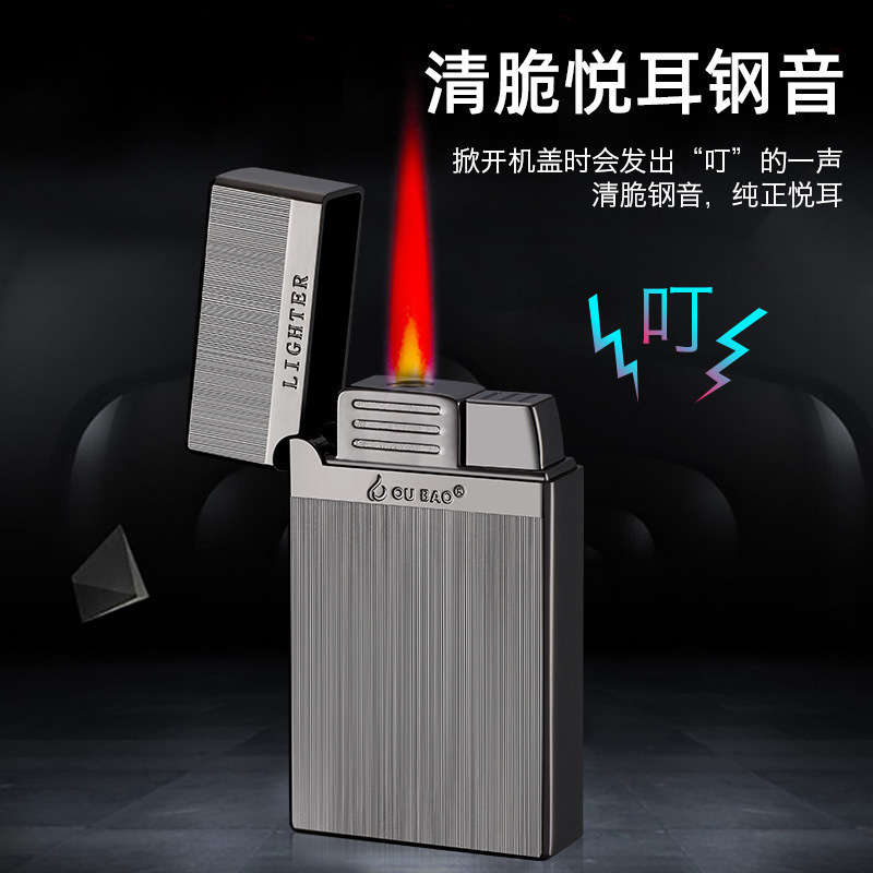 Langsheng Double Fire Lighter Clear and Pleasant Steel Sound Red Flame Windproof Turn Open Fire Inflatable Lighter