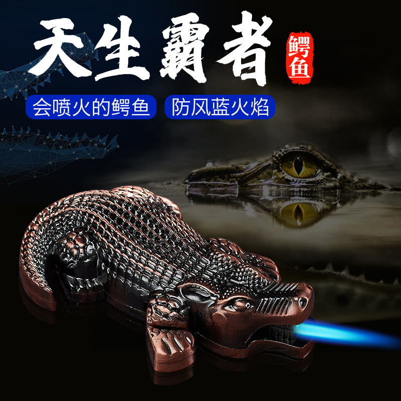 Creative crocodile shaped lighter, windproof blue flame, unique and funny windproof lighter