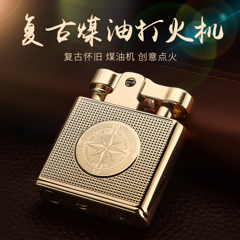 Relief Compass Qinghui Kerosene Lighter Retro Nostalgic Pressing Unique Handmade Lighter