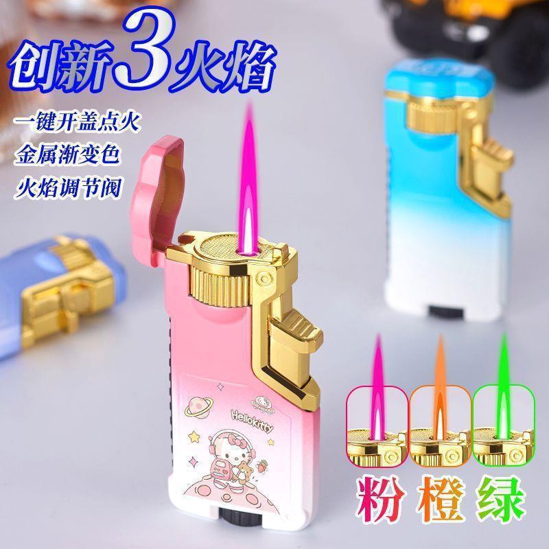 Cute cartoon Kuromi cool three fire switch inflatable windproof lighter with high aesthetic value