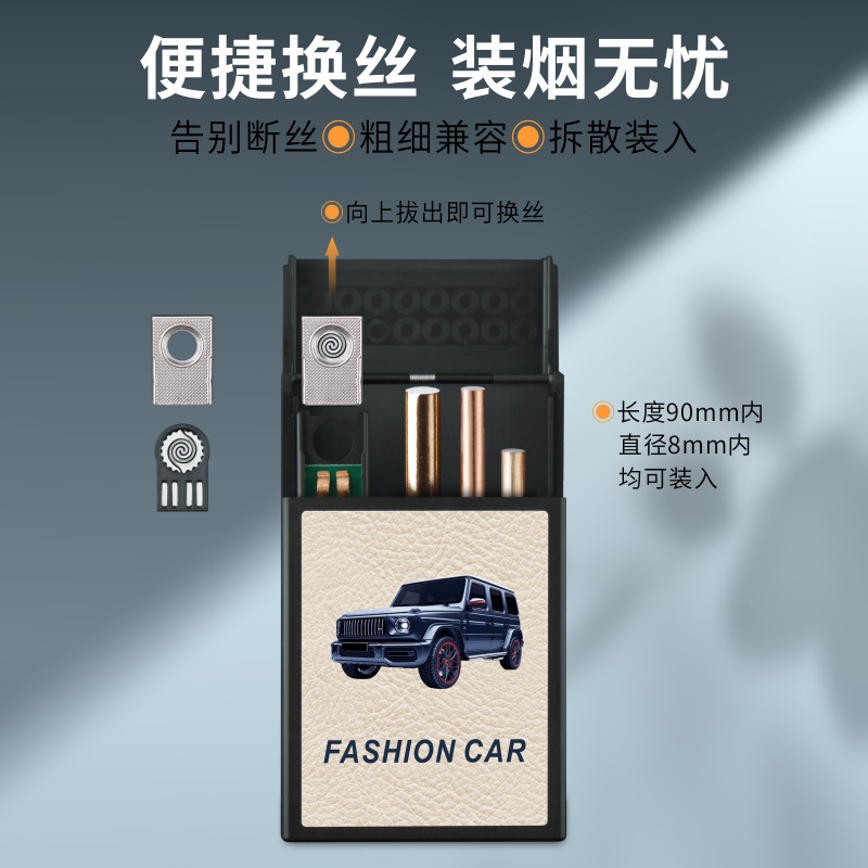 Integrated Fireworks Charging Tungsten Wire Interchangeable Lighter Multi functional Cigarette Box Lighter Automatic Cap