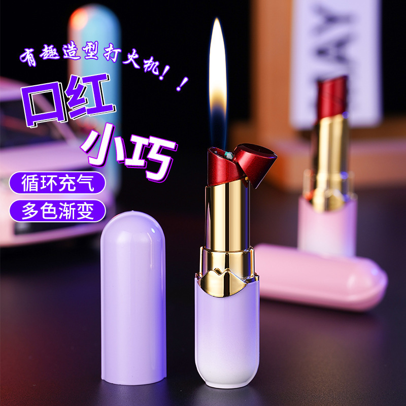 Creative and personalized lipstick lighter, inflatable open flame, new and unique portable cigarette lighter for women