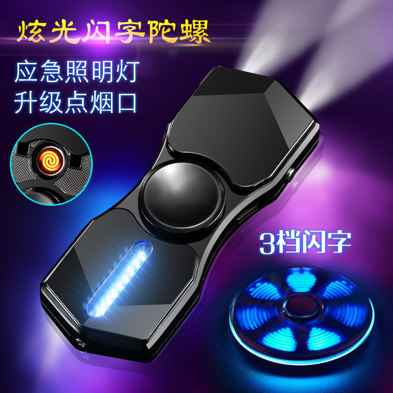 Light Sports Car Fingertip Gyroscopic Cigarette Lighter Lighter Creative Light Double Flashlight Three Kinds of Love Lighters