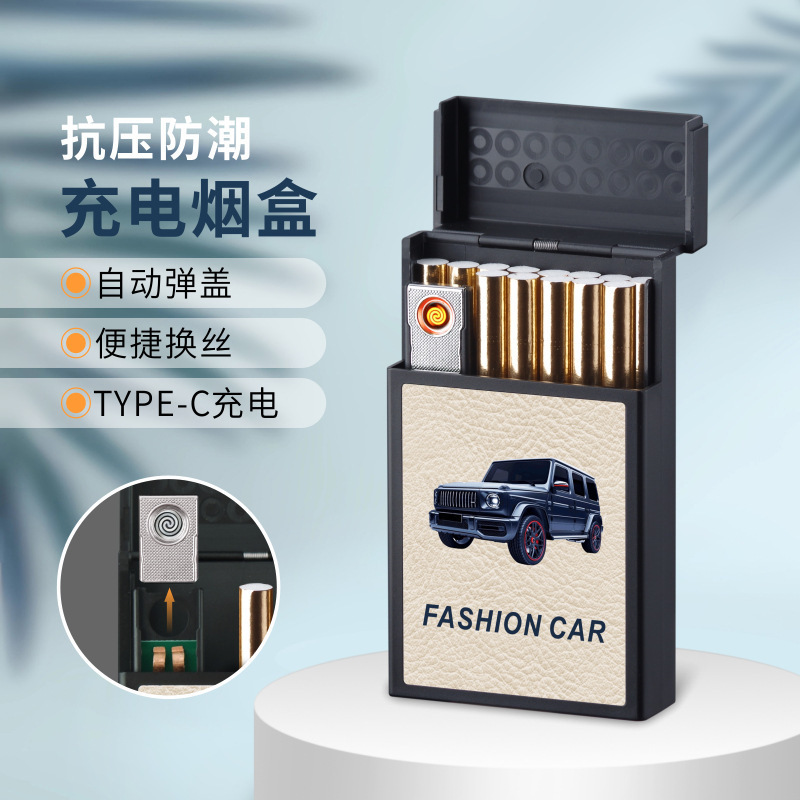 Integrated Fireworks Charging Tungsten Wire Interchangeable Lighter Multi functional Cigarette Box Lighter Automatic Cap