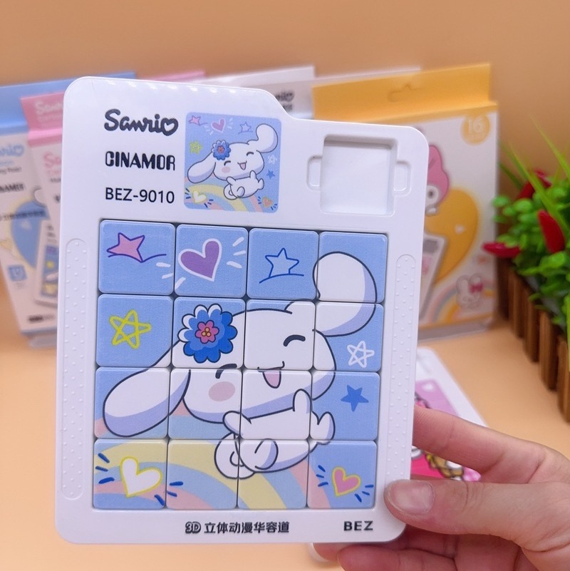 creative toy sanrioKuromi HelloKitty Huarong Road Sliding Magnetic Puzzle Children'S Toy Disk Push Learning Educational Toys