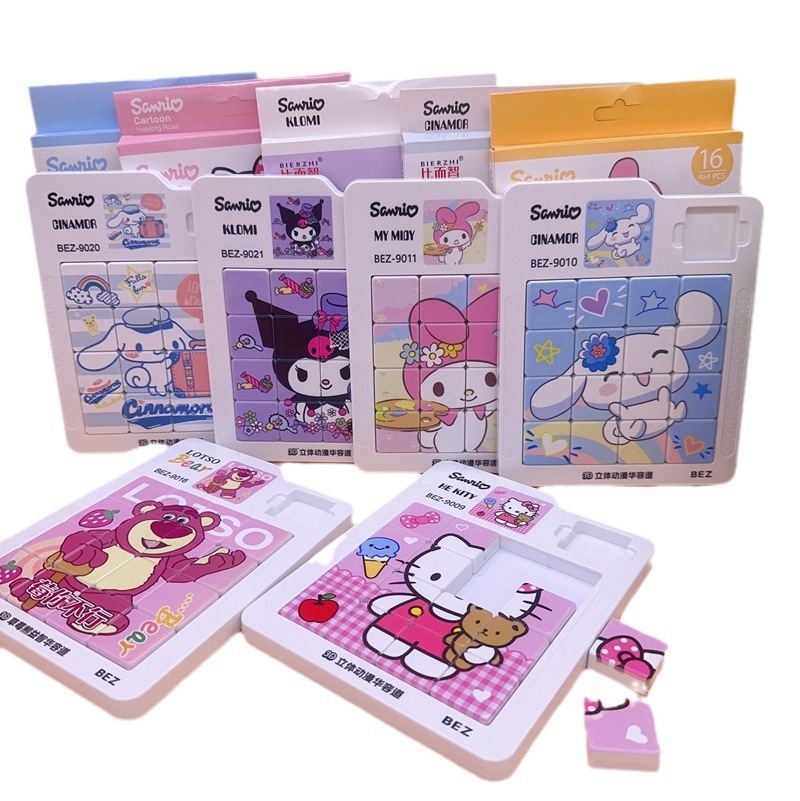 creative toy sanrioKuromi HelloKitty Huarong Road Sliding Magnetic Puzzle Children'S Toy Disk Push Learning Educational Toys