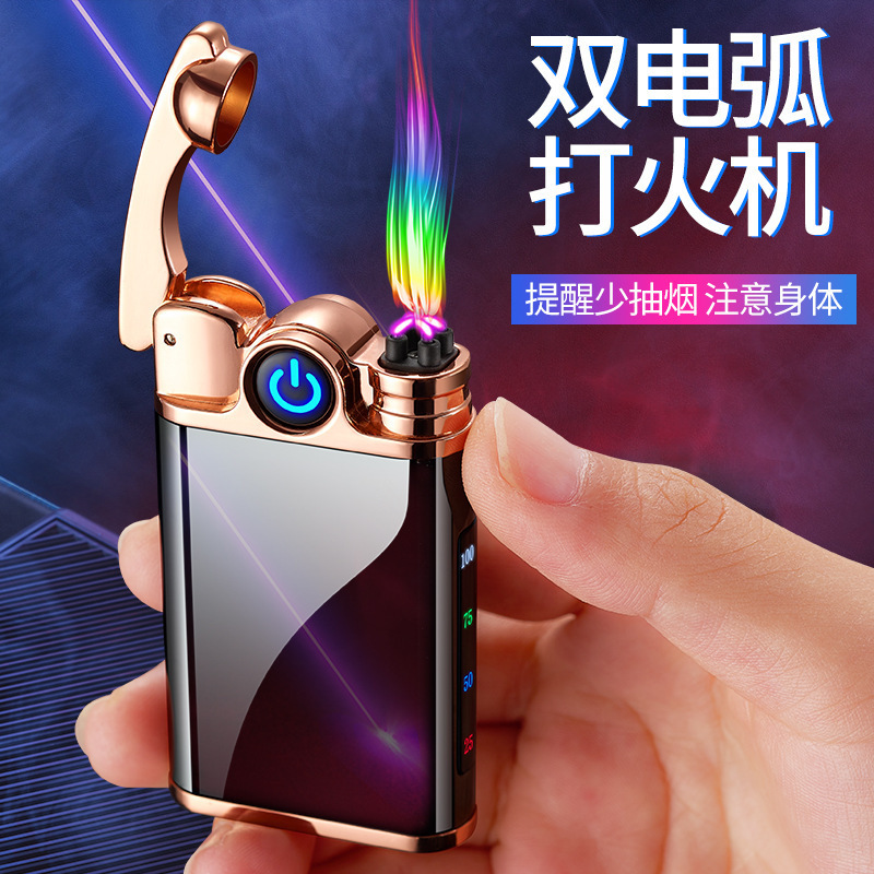 Relief arc lighter engraved with the surname of a hundred families, decompression turntable, double arc charging lighter