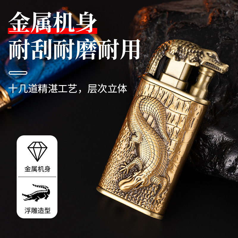 New Double Fire Direct Charge Conversion Open Fire Inflatable Lighter Metal 3D Relief Crocodile Lighter