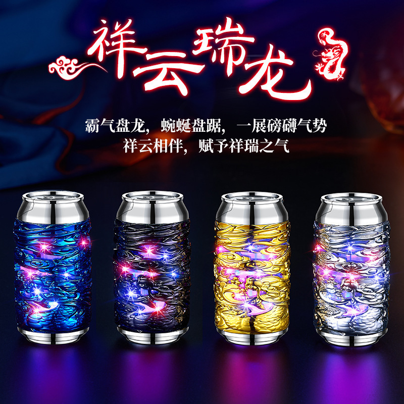 Easy to open can relief craftsmanship, dragon flash windproof lighter, plastic inflatable cigarette lighter