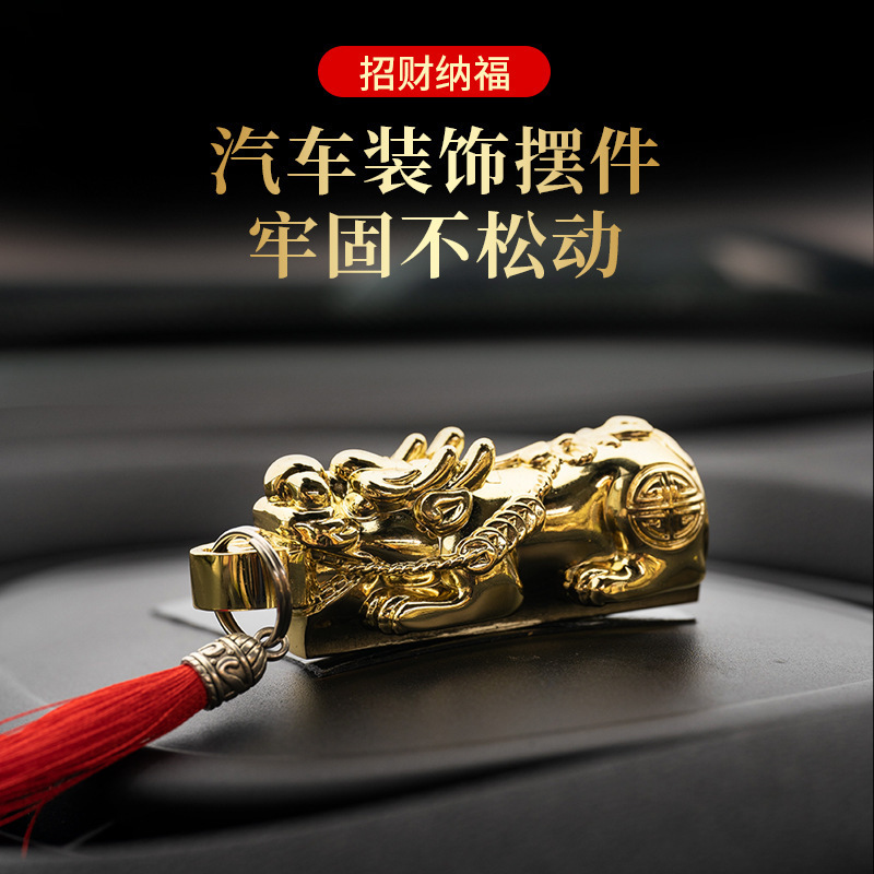 Creative Chinese Style Metal Pixiu Kerosene Lighter Waterproof Ten Thousand Match Personalized Decoration