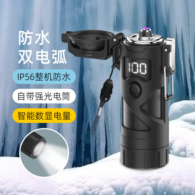 New multi-functional outdoor portable strong light flashlight cigarette lighter with sealed waterproof charging dual arc lighter