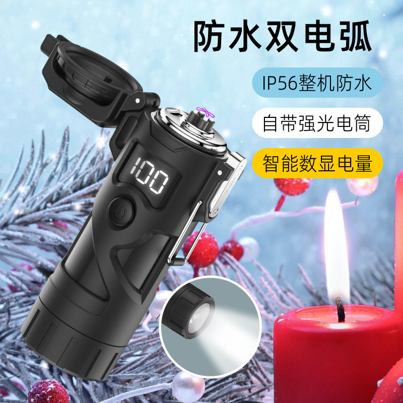 New multi-functional outdoor portable strong light flashlight cigarette lighter with sealed waterproof charging dual arc lighter