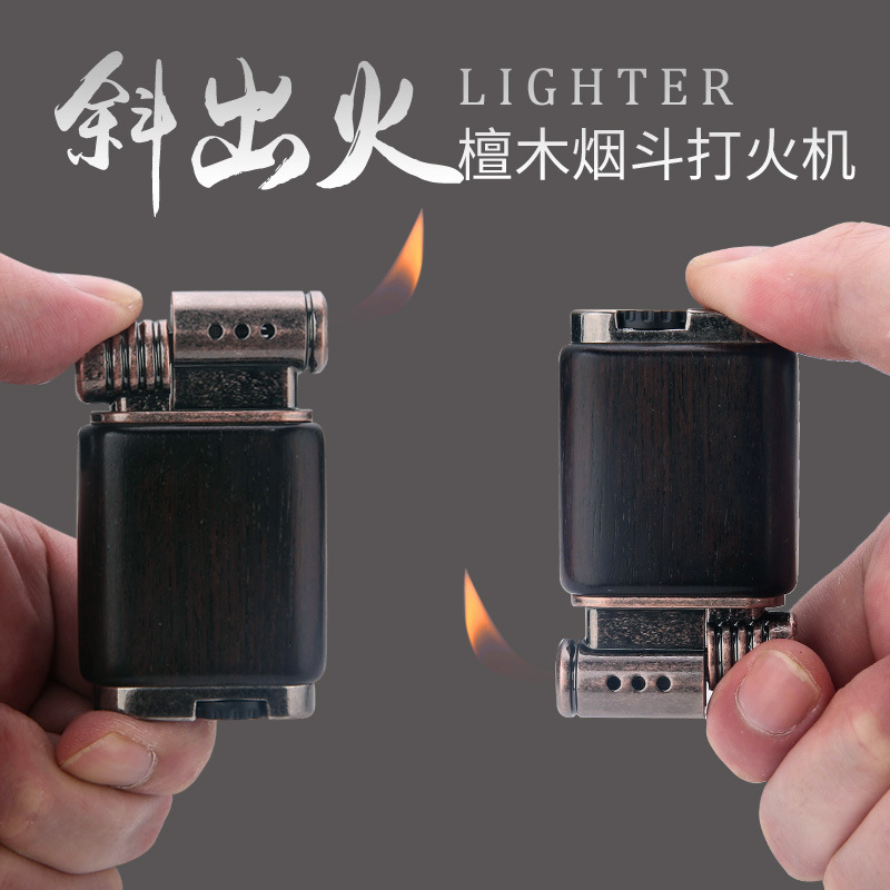 Sandalwood gas lighter creative personality retro nostalgic metal pipe lighter