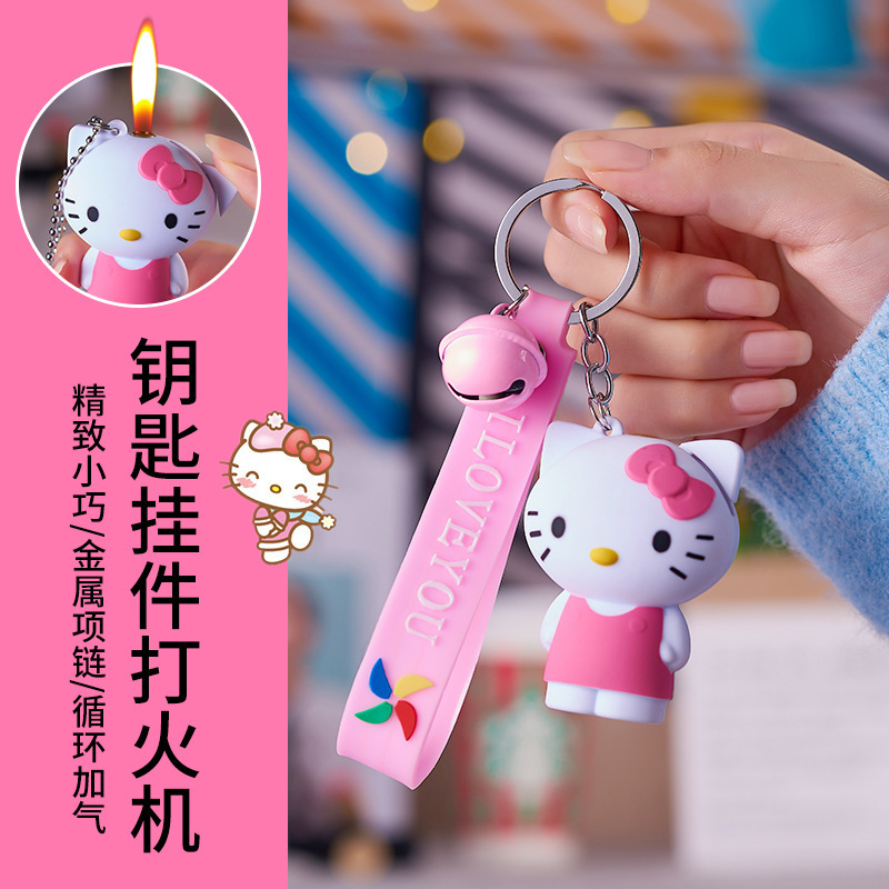 Creative and personalized necklace, keychain, open flame lighter, colorful cartoon cat pattern, inflatable lighter