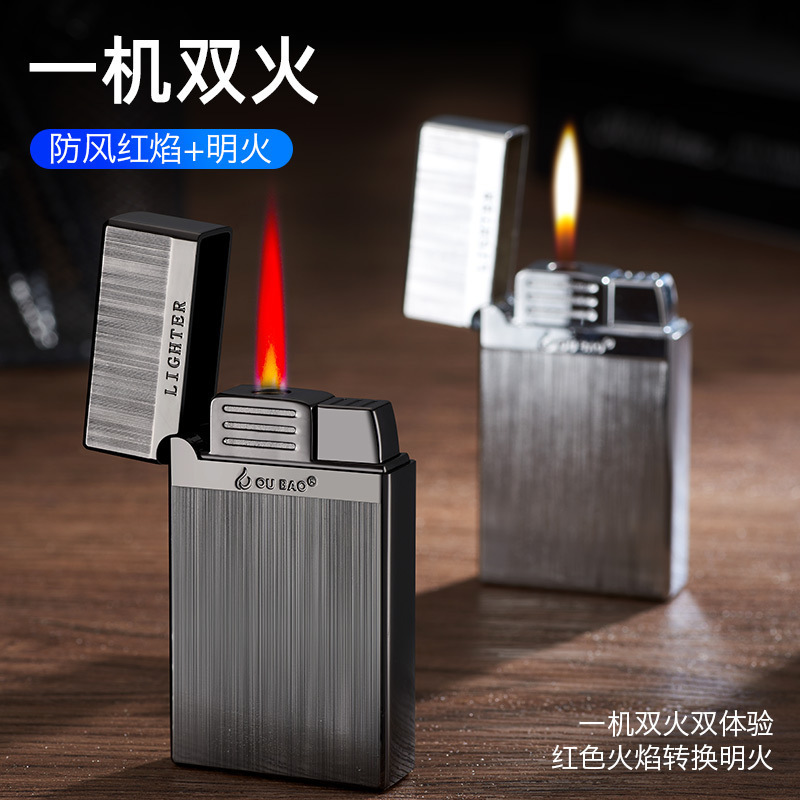 Langsheng Double Fire Lighter Clear and Pleasant Steel Sound Red Flame Windproof Turn Open Fire Inflatable Lighter