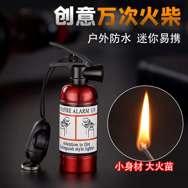 10000 times lighter creative gas tank 10000 times match fire extinguisher