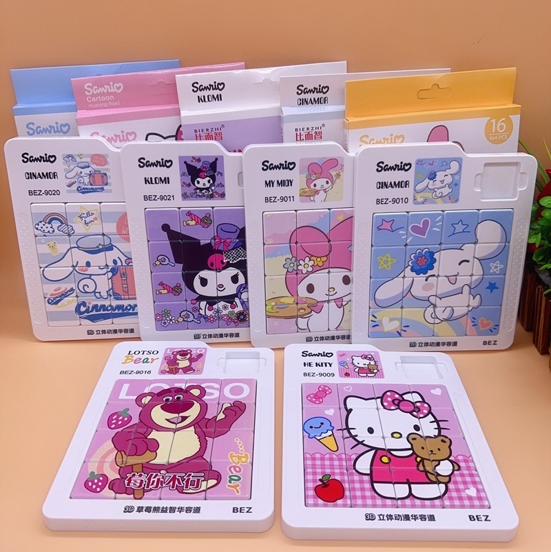 creative toy sanrioKuromi HelloKitty Huarong Road Sliding Magnetic Puzzle Children'S Toy Disk Push Learning Educational Toys