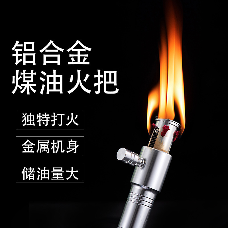 Novel Aluminum Alloy Torch Shaped Kerosene Machine Metal Creative Torch Lighter