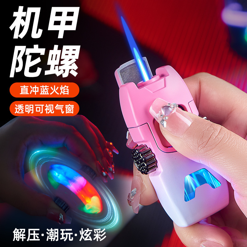 Netizens with high aesthetic value, spinning gyroscopes, windproof lighters, inflatable blue flames