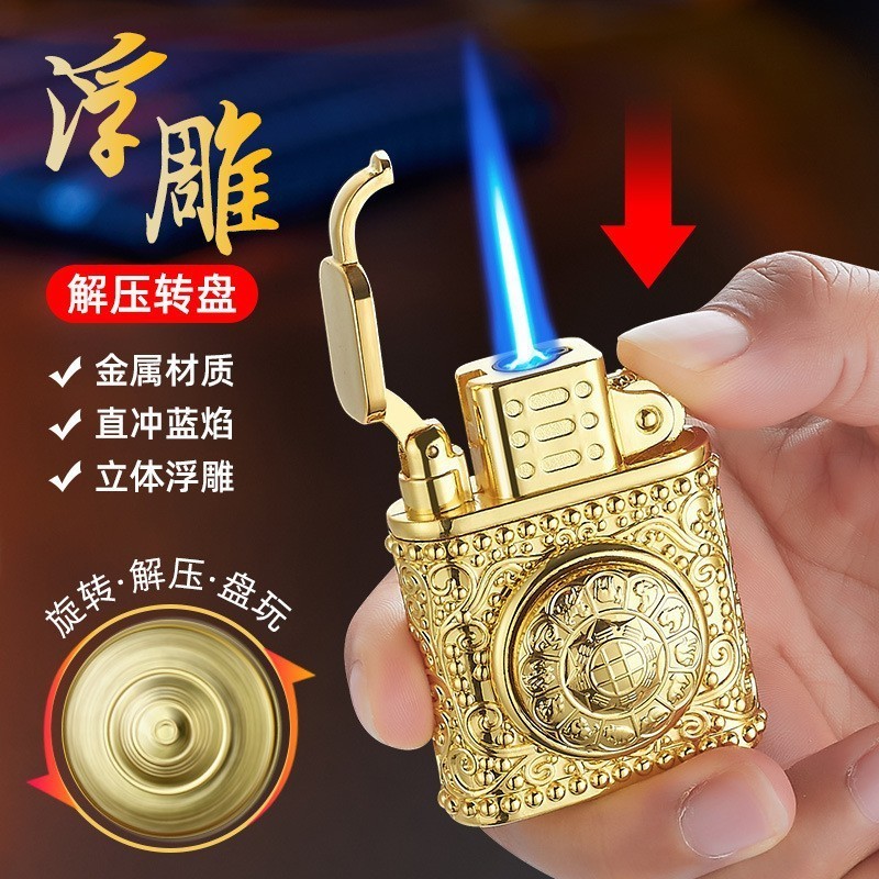 Vintage Lucky Wheel Armor Personalized and Creative Inflatable Windproof Lighter Metal Trendy Men's Gift