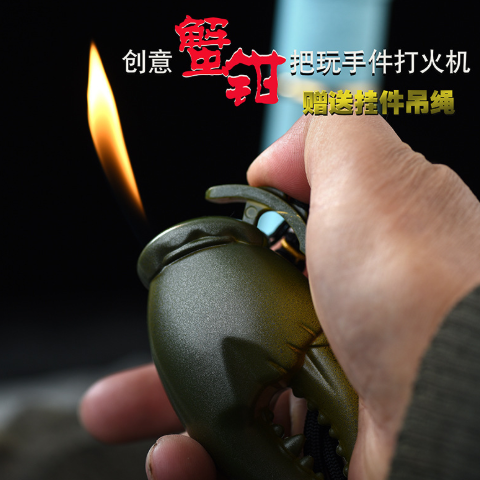 Creative crab claw shaped inflatable lighter fun pendant, portable, compact, high-quality open flame lighter