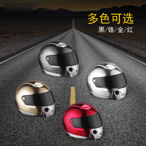 Creative Mini Unique Model Motorcycle Helmet Ice Surface Open Fire Inflatable Lighter Gift