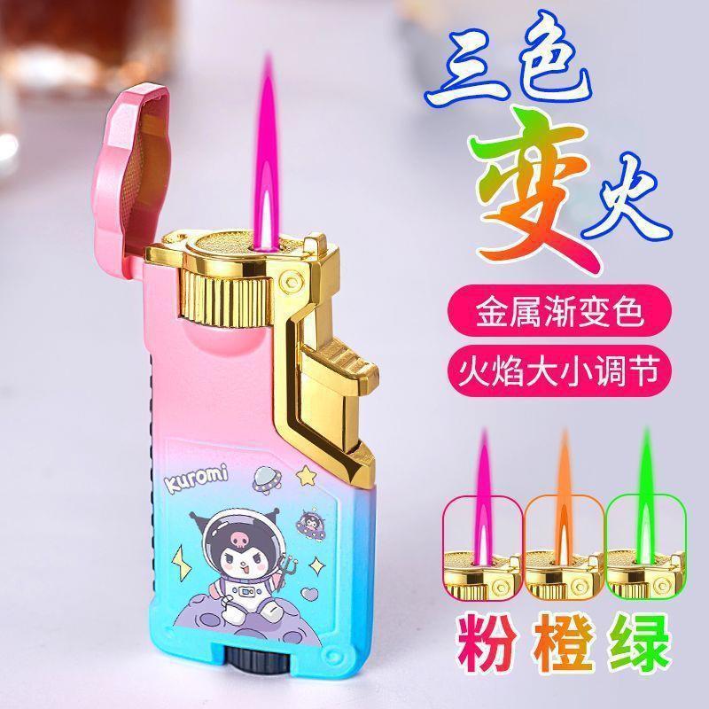 Cute cartoon Kuromi cool three fire switch inflatable windproof lighter with high aesthetic value