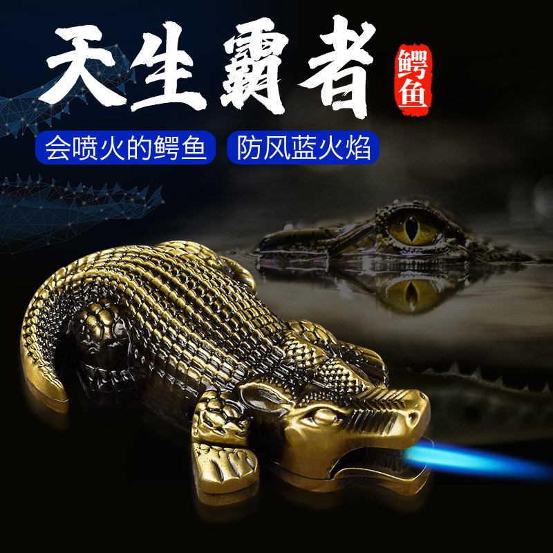 Creative crocodile shaped lighter, windproof blue flame, unique and funny windproof lighter