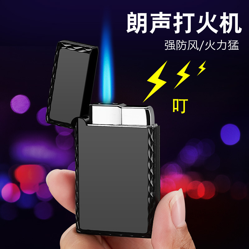 Steel Sound Langsheng Direct Blue Flame Windproof Lighter Personalized Laser Lighter