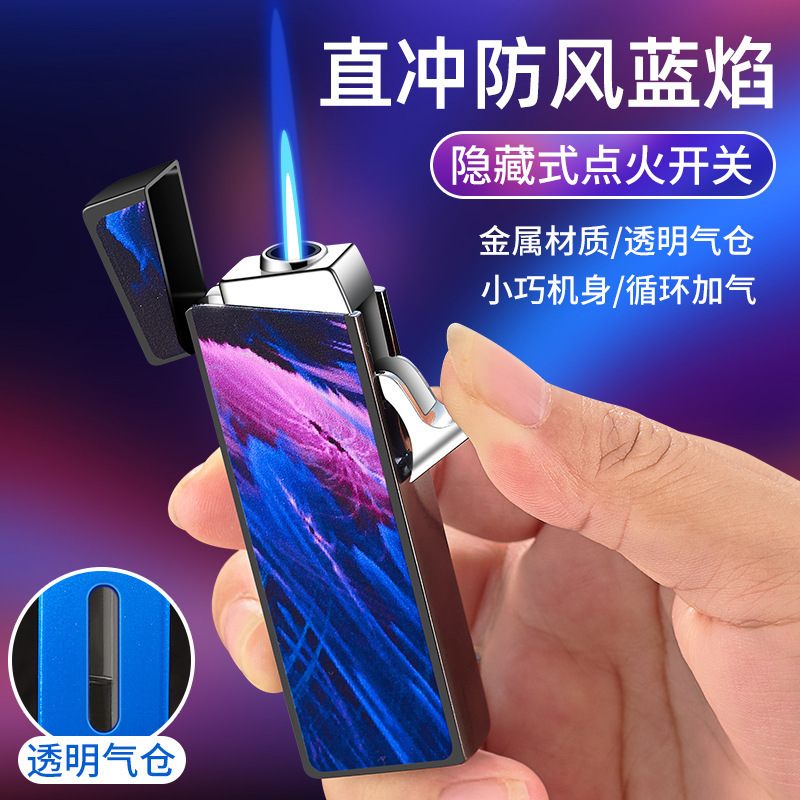 Creative Hidden Switch Inflatable Lighter Personalized Trendy Cool Print High Beauty Lighter Gift for Boys