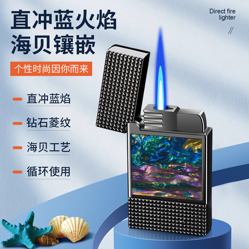 Creative Handmade Beimu Haibei Inlaid Inflatable Outdoor Windproof Direct Blue Flame Lighter