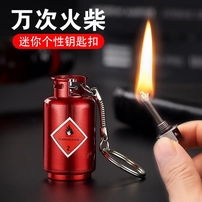 10000 times lighter creative gas tank 10000 times match fire extinguisher